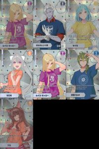 カード まとめ にじさんじフェス 2022 コレクションカード レア まとめ ルイス・キャリー ギルゲレンⅢ世 モイラ 隅口凛 ルイス・キャリー 渋谷ハジメ フミ vtuber サムネイル 1