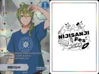 カード まとめ にじさんじフェス 2022 コレクションカード レア まとめ ルイス・キャリー ギルゲレンⅢ世 モイラ 隅口凛 ルイス・キャリー 渋谷ハジメ フミ vtuber サムネイル 7