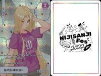 カード まとめ にじさんじフェス 2022 コレクションカード レア まとめ ルイス・キャリー ギルゲレンⅢ世 モイラ 隅口凛 ルイス・キャリー 渋谷ハジメ フミ vtuber サムネイル 2