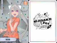 カード まとめ にじさんじフェス 2022 コレクションカード レア まとめ ルイス・キャリー ギルゲレンⅢ世 モイラ 隅口凛 ルイス・キャリー 渋谷ハジメ フミ vtuber サムネイル 5