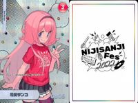 カード まとめ にじさんじフェス 2022 コレクションカード レア まとめ 周央サンゴ 来栖夏芽 戌亥とこ フミ 錦麗香 レイン・パターソン vtuber サムネイル 2