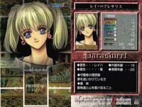 カード まとめ シークエンスパラディウム パイドル スパイン イシュザーク デュラキス ディッファー シェリンガム 3030 3011 レイハ プレセリス エレミア クロスターノイブルク 17 26 47 48 54 59 56 62 サムネイル 2
