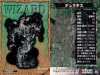 カード まとめ シークエンスパラディウム パイドル スパイン イシュザーク デュラキス ディッファー シェリンガム 3030 3011 レイハ プレセリス エレミア クロスターノイブルク 17 26 47 48 54 59 56 62 サムネイル 4