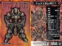 カード まとめ シークエンスパラディウム パイドル スパイン イシュザーク デュラキス ディッファー シェリンガム 3030 3011 レイハ プレセリス エレミア クロスターノイブルク 17 26 47 48 54 59 56 62 サムネイル 8