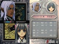 カード まとめ シークエンスパラディウム 059 080 074 077 069 068 065 071 020 サムネイル 3