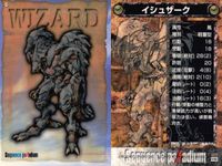 カード まとめ シークエンスパラディウム 059 080 074 077 069 068 065 071 020 サムネイル 2