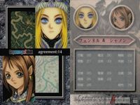カード まとめ シークエンスパラディウム 059 080 074 077 069 068 065 071 020 サムネイル 5