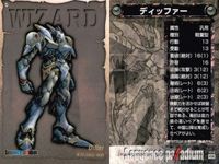 カード まとめ シークエンスパラディウム 059 054 052 051 057 026 024 018 047 サムネイル 3