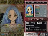 カード まとめ シークエンスパラディウム 059 054 052 051 057 026 024 018 047 サムネイル 9