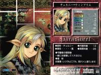 カード まとめ シークエンスパラディウム 059 054 052 051 057 026 024 018 047 サムネイル 7