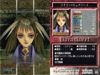 カード まとめ シークエンスパラディウム 059 054 052 051 057 026 024 018 047 サムネイル 8
