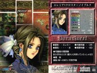 カード まとめ シークエンスパラディウム 072 065 069 077 017 074 020 080 080 サムネイル 6