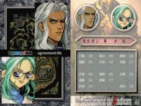 カード まとめ シークエンスパラディウム 072 065 069 077 017 074 020 080 080 サムネイル 4