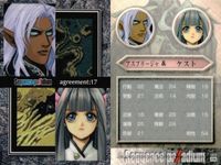 カード まとめ シークエンスパラディウム 072 065 069 077 017 074 020 080 080 サムネイル 9