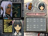 カード まとめ シークエンスパラディウム 072 065 069 077 017 074 020 080 080 サムネイル 10