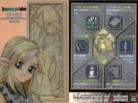 カード まとめ シークエンスパラディウム 017 101 098 098 089 092 044 083 086 サムネイル 4