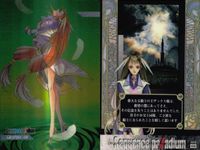 カード まとめ シークエンスパラディウム 017 101 098 098 089 092 044 083 086 サムネイル 8