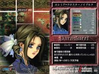カード まとめ シークエンスパラディウム 017 101 098 098 089 092 044 083 086 サムネイル 2