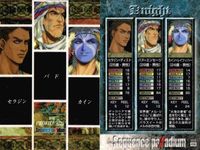 カード まとめ シークエンスパラディウム 035 038 029 032 074 023 サムネイル 2