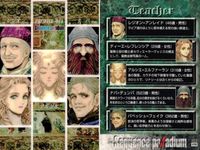 カード まとめ シークエンスパラディウム 035 038 029 032 074 023 サムネイル 7