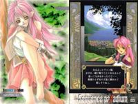 カード まとめ シークエンスパラディウム 035 038 029 032 074 023 サムネイル 3