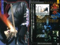 カード まとめ 斬魔大聖 デモンベイン ライカ・クルセイド ライカ・クルセイド メタトロン チアキ ソーニャ・ウィンフィールド ウィンフィールド 覇道瑠璃 初版 ブロッコリー サムネイル 9