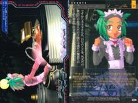 カード まとめ 斬魔大聖 デモンベイン ライカ・クルセイド ライカ・クルセイド メタトロン チアキ ソーニャ・ウィンフィールド ウィンフィールド 覇道瑠璃 初版 ブロッコリー サムネイル 6