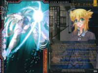 カード まとめ 斬魔大聖 デモンベイン ライカ・クルセイド ライカ・クルセイド メタトロン チアキ ソーニャ・ウィンフィールド ウィンフィールド 覇道瑠璃 初版 ブロッコリー サムネイル 2