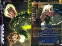 カード まとめ 斬魔大聖 デモンベイン クラウディウス ウェスパシアヌス ティベリウス アウグストゥス ブラッド戦闘員 ルルイエ異本 ナイア 初版 ブロッコリー サムネイル 6
