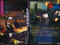 カード まとめ 斬魔大聖 デモンベイン クラウディウス ウェスパシアヌス ティベリウス アウグストゥス ブラッド戦闘員 ルルイエ異本 ナイア 初版 ブロッコリー サムネイル 8