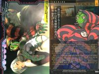 カード まとめ 斬魔大聖 デモンベイン クラウディウス ウェスパシアヌス ティベリウス アウグストゥス ブラッド戦闘員 ルルイエ異本 ナイア 初版 ブロッコリー サムネイル 5