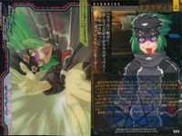 カード まとめ 斬魔大聖 デモンベイン クラウディウス ウェスパシアヌス ティベリウス アウグストゥス ブラッド戦闘員 ルルイエ異本 ナイア 初版 ブロッコリー サムネイル 2