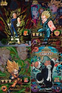 Dragon Ball Heroes Campaign Card Lot Vegeta Son Gotenks BM6 BM5