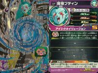 Dragon Ball Heroes Campaign Card Lot Dark Towa Golden Frieza サムネイル 4