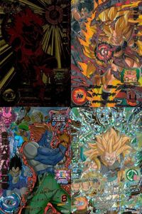 Dragon Ball Heroes Campaign Card Lot Gohan Raditz