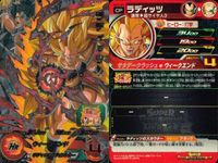 DBH CP カード まとめ 孫悟飯：GT SH1-GCP3 ラディッツ UM10-CP1 合体人造人間13号 HGD8-CP5 ゴテンクス：青年期 HGD3-CP6 ドラゴンボールヒーローズ キャンペーン サムネイル 3