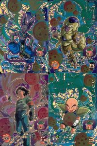 Dragon Ball Heroes UM7-CP Card Lot Promo