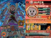 DBH CP カード まとめ 時の界王神 HGD8-CP7 ヴァドス HGD8-CP6 シャンパ HGD8-CP5 ウイス HGD8-CP4 ドラゴンボールヒーローズ キャンペーン サムネイル 2