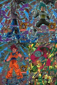 Dragon Ball Heroes CP Card Lot Birus Vegeta Goku