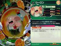DBH CP カード まとめ 孫悟空：少年期 BM1-CP1 孫悟空 BM1-CP2 ウーロン BM3-CP1 ドラゴンボールヒーローズ キャンペーン サムネイル 4