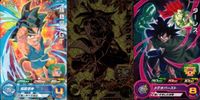 Dragon Ball Heroes Promo Card Lot Goku Trunks Turles