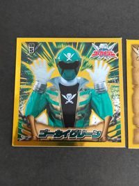 海賊戦隊ゴーカイジャーシール ステッカー ドン・ドッゴイヤー 清水一希 サムネイル 3