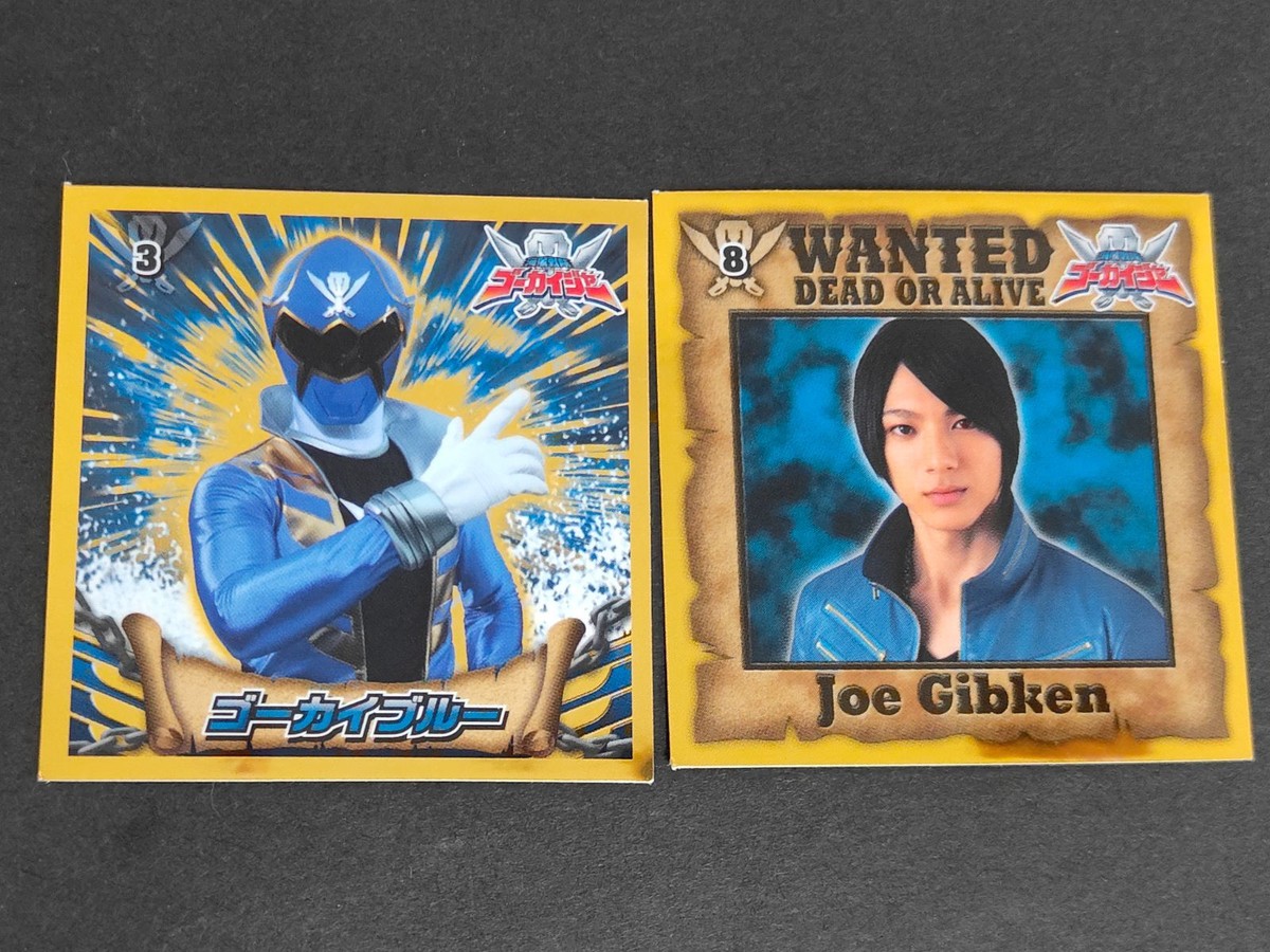 海賊戦隊ゴーカイジャーシール ステッカー ジョー・ギブケン 山田裕貴 ゴーカイブルー