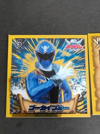 海賊戦隊ゴーカイジャーシール ステッカー ジョー・ギブケン 山田裕貴 ゴーカイブルー サムネイル 3