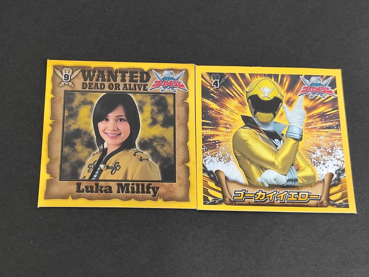 海賊戦隊ゴーカイジャーシール ステッカー ルカ・ミルフィ 市道真央 ゴーカイイエロー