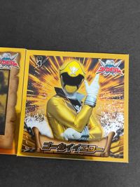 海賊戦隊ゴーカイジャーシール ステッカー ルカ・ミルフィ 市道真央 ゴーカイイエロー サムネイル 3