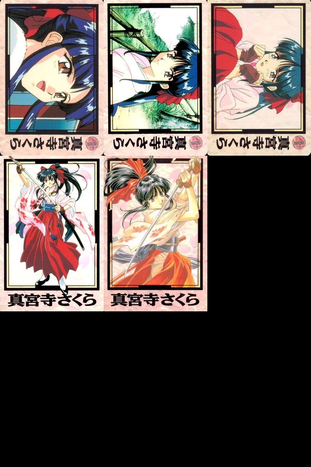 Sakura Wars Carddass Lot Sakura Tenoiji Cards
