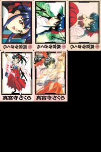 カード まとめ サクラ大戦 帝国華撃団 カードダス 真宮寺さくら 8 7 6 5 3
