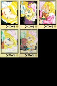 Sakura Wars Carddass Iris Imperial Flower Division Card Lot