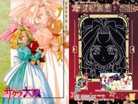 カード まとめ サクラ大戦 帝国華撃団 アマダ 1 8 4 2 2 2 2 サムネイル 4
